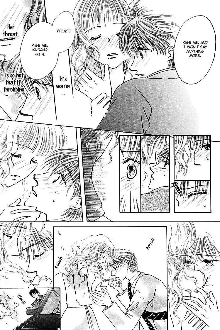 Kiss no Tsuchuu Chapter 4 16